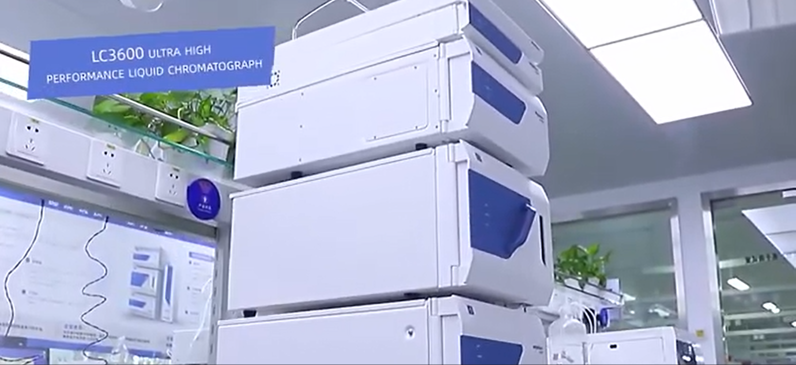 High Performance Liquid Chromatography LC(HPLC)